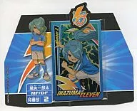 風丸一郎太 「イナズマイレブン」 メタリックプレート1