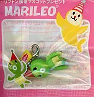 Autumn Lipton Mobile Mascot Present