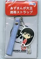 Correa de teléfono móvil de "Azumanga Daioh" Sakaki