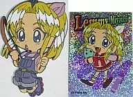 Miyauchi Remy rubber key ring' ToHeart'