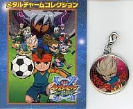 Shuya Goenji "Gekihen INAZUMA ELEVEN" Metal Charm Collection