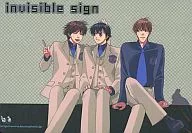 invisible sign マウスパッド