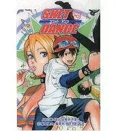 スケット団 クリアブックマーカー 「SKET DANCE」 ジャンプフェア’10 IN アニメイト 