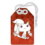 Cuvee - Puella Magi Madoka Magica - Amuletos de la suerte