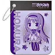 Chibihomura Pass Case "Magic Girl Madoka ☆ Magica"