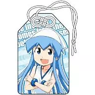 Ugumi! Squid Girl - Ground Invasion - Charm Ver. 2 「 The invader comes from the bottom of the sea 」