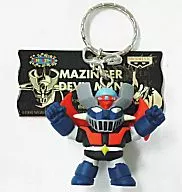 MAZINGER Z Figure Key Holder "Mazinger DEVILMAN" Glow in the DARK Version