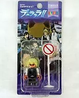 Shizuo Heiwajima (with road sign) Diamond Block Doll Charm 「 Duralalala! 」