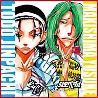 巻島＆東堂 マイクロファイバーミニタオル 「弱虫ペダル」