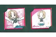 Run Mini Cross Collection "A Channel"