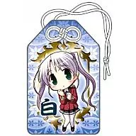 White Togi - Sincerity - Charm 「 Fortune Arterial 」