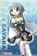 Sayaka miki Large Mouse Pad "PUELLA MAGI MADOKA MAGICA"