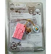 Kiiroitori (pink) chocolate strap "Ichiban KUJI Rilakkuma chocolate and coffee" I award