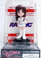 GP 06 RAYBRIG (レイブリック) Race Queen Girls Paradise Fragancia con figuras de fragancia