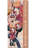 Ohtori Chihaya Character Strap 「 Rewrite-Rewrite - 」