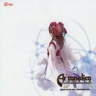 Orika (Beni Ver.) Artney Towel "Ar Tonelico" Gust Shop, segundo regalo de Acción de Gracias de Invierno