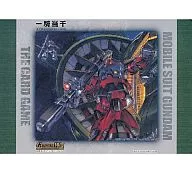 パッドダス シャア専用リック・ドム 一騎当千 「ガンダムウォー」 マウスパッドコレクション