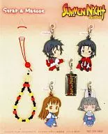 SUMMON NIGHT Strap & Mascot "Drama CD SUMMON NIGHT ~ That day's Kakera ~" both before and after Service for all applicants