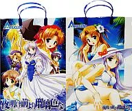 [A la carte] August Special Large Paper Bag "August Summer Comic Set 2005" C68 Goods, que tem uma cor uri desde antes do amanhecer.