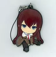 Kurisu Makise 「 Steins ; Gate Petanko Trading Rubber Strap 」