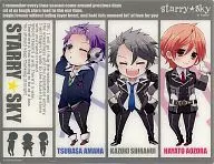 D 冬 シールマウスパッド 「Starry☆Sky」