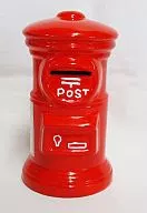 POSTBANK (mailbox type money box)