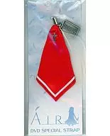 Air Wing & Uniform Tie Special Strap DVD Purchase benefits