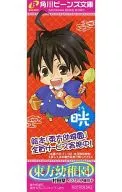 晄 描きおろしミニキャラしおり1「東方妖遊記」