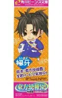 楓牙 描きおろしミニキャラしおり2「東方妖遊記」