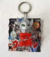 ULTRAMAN TARO Ultraman Soft Key Holder