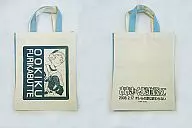 Ren Mihashi Tote Bag 「 Big Windup! 」 ~ Our summer won't end ~