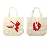 Kaito R & Fondue Special Bag "Rhythm Kaito R : The Legacy of Emperor Napoleon" tóquio Game Show 2011 distribuição