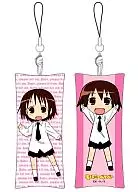 Easy-to-fold cushion strap "KILL ME BABY"