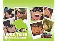 Kaburagi, T, Kotetsu Pattern Hot Pot Set "TIGER & BUNNY"