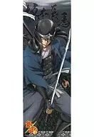 Sakamoto Tatsuma / Fighting ver. "Gintama" Charapos Collection 6 th "