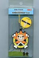 Sunny Rubber Strap 2 nd "ONE PIECE x Pansonworks"