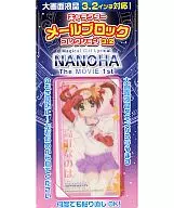 Nanoha Takamachi Private Version. Character Character Mail Block Collection 3.2 The 9 th 「 Magical Girl Lyrical NANOHA The Movie 1 st 」