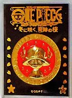 Chopper Medal "ONE PIECE Episode of Chopper + A Miraculous Cherry Blossom in Winter" Theater Goods