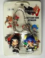 Testament & Daisy Key Holder "Guiltiea?"