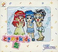 Shiori & Saki & Ayako (Orange) Tokimeki kids can "Tokimeki Memorial"