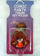 Ina River Yu Figure Key Holder 「 COMIC PARTY 」