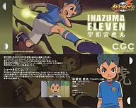 Utsunomiya Toramaru INAZUMA ELEVEN C. G. C (Character Tour Guide Collection)