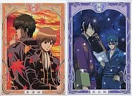 Shinsengumi & Kiheitai Letter Pad B "GINTAMA"