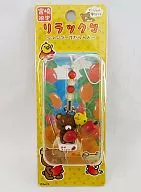 Rilakkuma Charm Strap "Rilakkuma ~ Mango Dalaran ~" Miyazaki Only