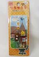 Rilakkuma Charm Strap 「 Rilakkuma ~ Kazamidori de Ranran ~ 」 Limited to Kobe