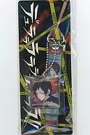 Izaya Orihara Cell Phone Strap & Cleaner "Duralara!"