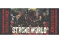 Strong World Sports Towel (original) "ONE PIECE" Portfolio Collection