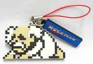 Wiley Dogeza ver. (Secret A) "Mega Man Dot Strap Collection Vol. 2"