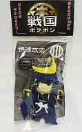 Date Masamune Sengoku ポクポン