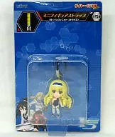 Cecilia Alcott Mini Figure Strap Taitokuji Honpo "IS " Second Edition I Award